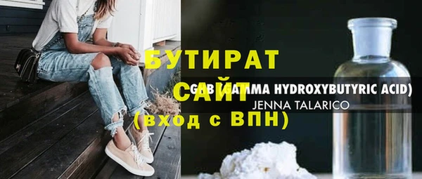 круглые Алексин