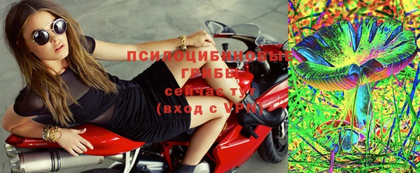 круглые Алексин