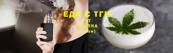 каннабис Алексеевка