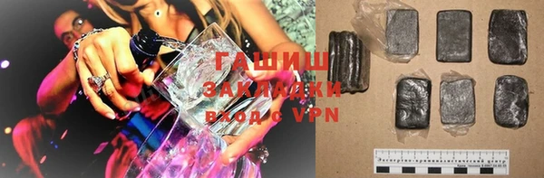 круглые Алексин