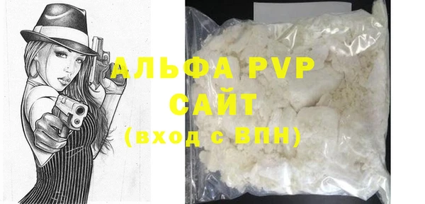 марки nbome Костерёво